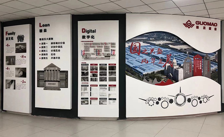 菲律宾欧博减速机股份有限公司文化墙