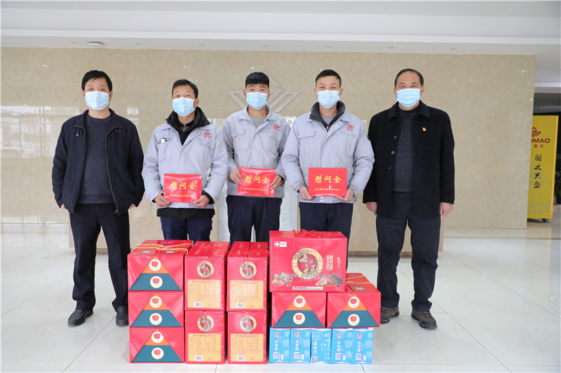 给员工送温暖，送祝福