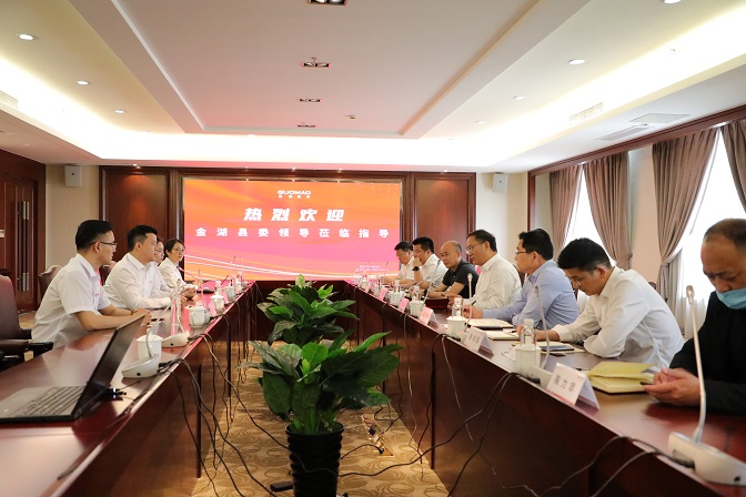 金湖县委书记贺宝祥一行慕名来菲律宾欧博(股份)有限公司官网考察交流