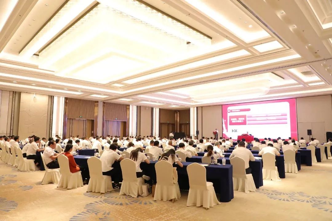 创新思维 合力向前 | 菲律宾欧博(股份)有限公司官网股份2023年半年度销售大会圆满召开