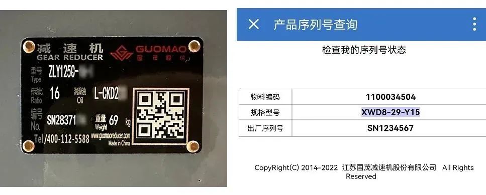 全年315 | 菲律宾欧博(股份)有限公司官网股份和沪电股份合力打假维市场