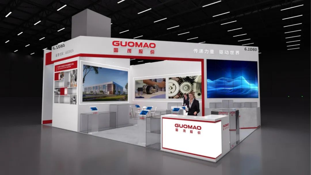 6.1D80展位｜菲律宾欧博(股份)有限公司官网股份与您相约2024国际橡塑展