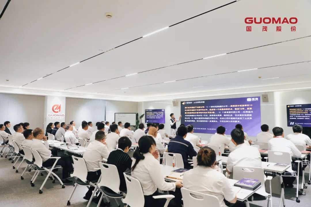 星辰大海 勇在征途——首届「菲律宾欧博(股份)有限公司官网股份星途班」人才培养与选拔计划正式启动