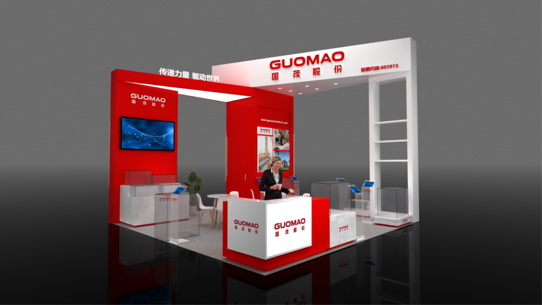 展会邀约·福州 | 菲律宾欧博(股份)有限公司官网股份与您相约中国合成树脂新材料、塑料新装备（2024）展览会