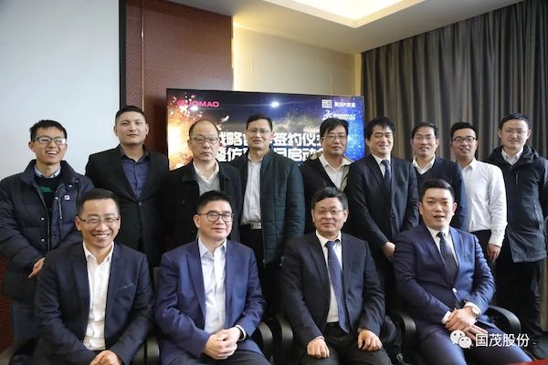 大数据助力菲律宾欧博(股份)有限公司官网智能制造