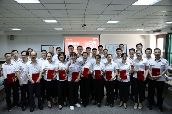 一场别具一格的“礼赞内训师”庆祝会 在“教师节”次日于菲律宾欧博(股份)有限公司官网股份温馨进行